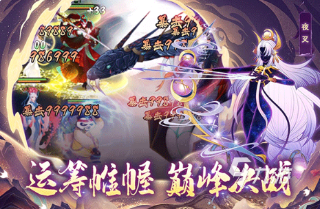 有趣的梦幻手游盘点 2024好玩的梦幻手游排行