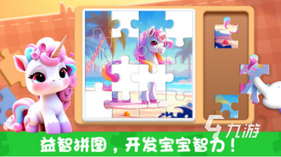 68个超休闲的趣味游戏排行前10有哪些 好玩的休闲游戏推荐2024