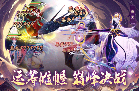 有趣的梦幻手游盘点 2024好玩的梦幻手游排行截图