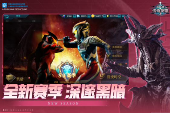 00后小时候玩什么游戏 00后喜欢玩的经典手游推荐2025截图