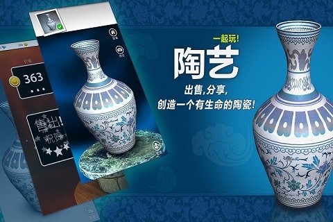 好玩的无网络单机游戏大全 2024人气较高的单机游戏汇总截图