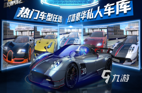 真实汽车驾驶模拟器游戏合集 必玩的汽车模拟游戏前五2025