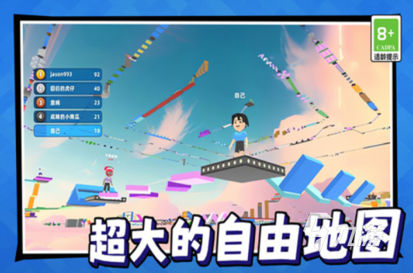 2025耐玩的美少女战士游戏原版推荐 热门的美少女游戏下载大全