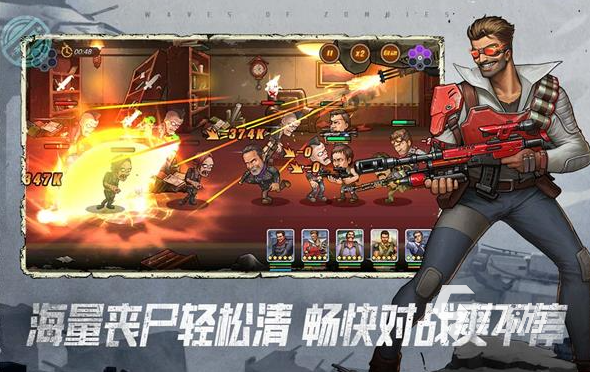 流行的末日求生类手游下载 好玩的末日求生游戏排行榜2025