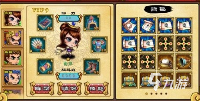 热门的恋爱向游戏前五名 必玩的恋爱向手游下载推荐2025