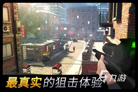 2025高人气战争射击类单机游戏排行下载 刺激的单机枪战类游戏有哪些