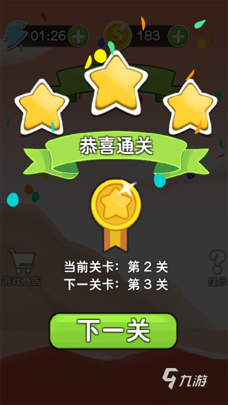 2025最有趣的成语连连看游戏有哪些 好玩的成语游戏合集