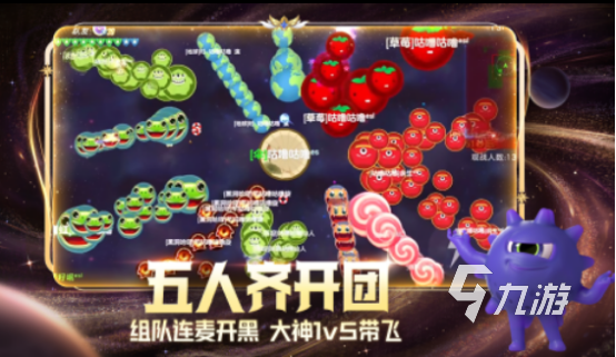 促进感情的小游戏在哪里下载 2024多人小游戏推荐合集