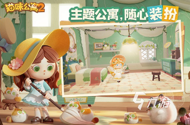 經典的寵物單機游戲推薦 2025必玩的單機寵物游戲合集