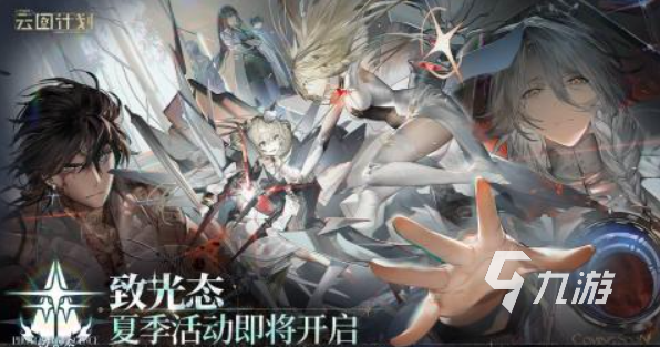2025耐玩的美少女战士游戏原版推荐 热门的美少女游戏下载大全
