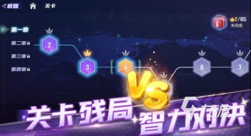 人氣較高的臺球游戲雙人對戰(zhàn)有哪些 必玩的雙人臺球游戲匯總2025