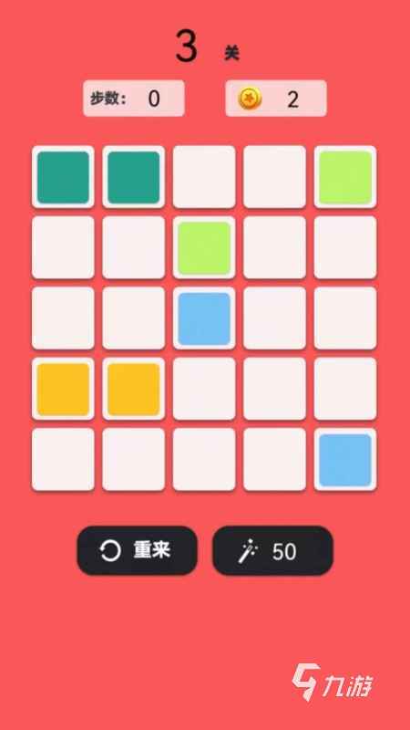 2025趣味幼儿数字游戏连连看大全下载 热门的儿童数字连连看游戏有哪些