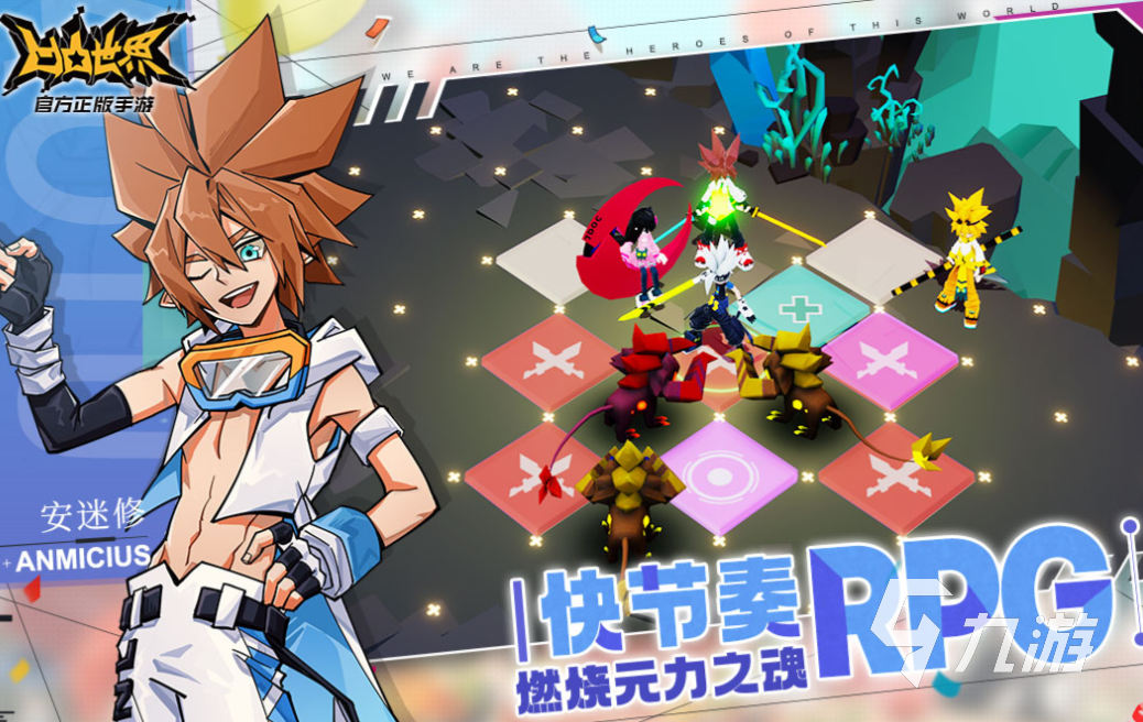 有趣的战棋游戏下载推荐 好玩的战棋手游合集2025