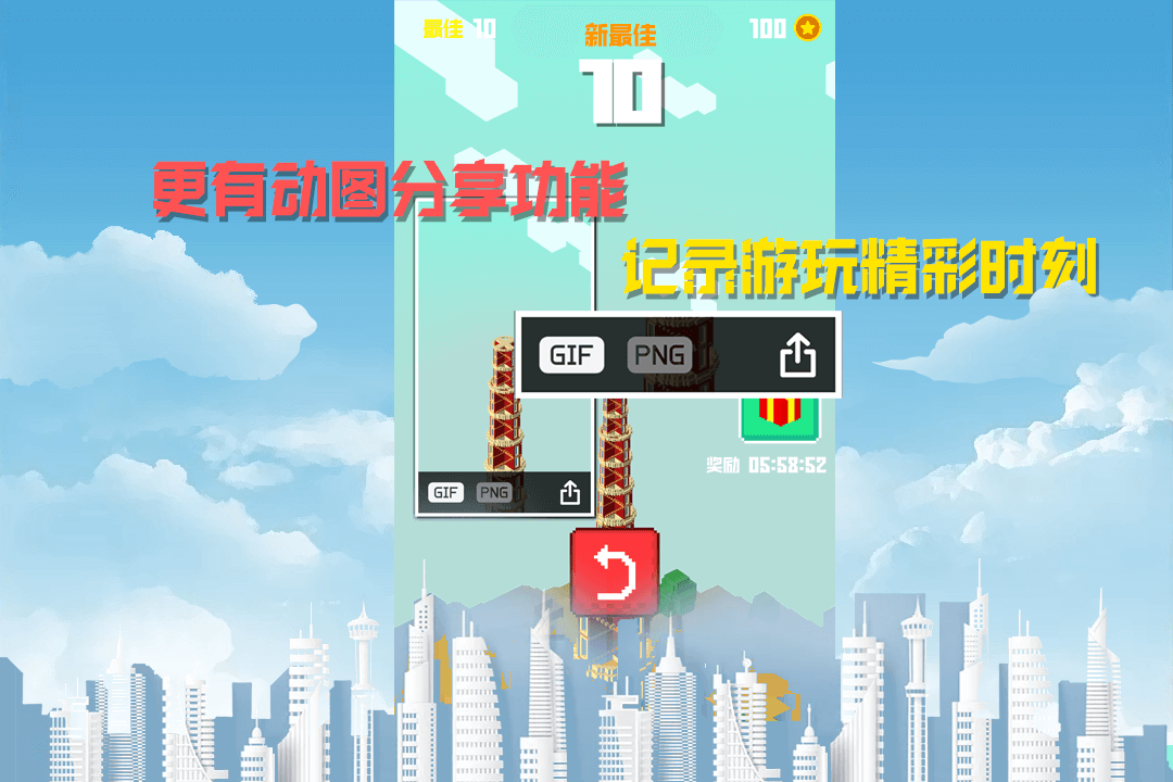 2025好玩的模拟建筑手游有哪些 热门的模拟建筑手游盘点截图