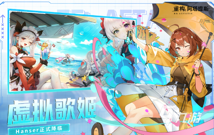 所有moba手游在哪里下载 耐玩的moba手游前五名2025