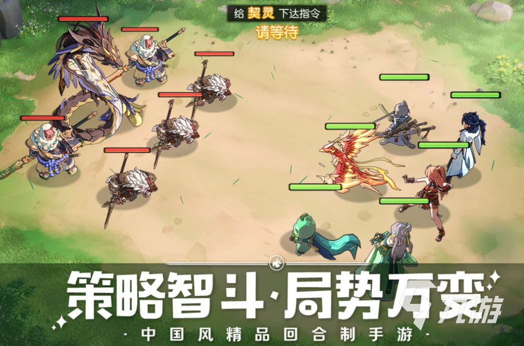 2024手游排行榜前十名 免费的手机游戏大全