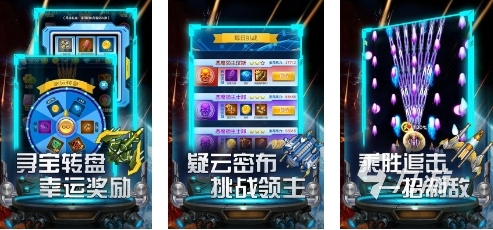 2025有趣的豎版飛機游戲有哪些 豎版飛機游戲排行榜一覽