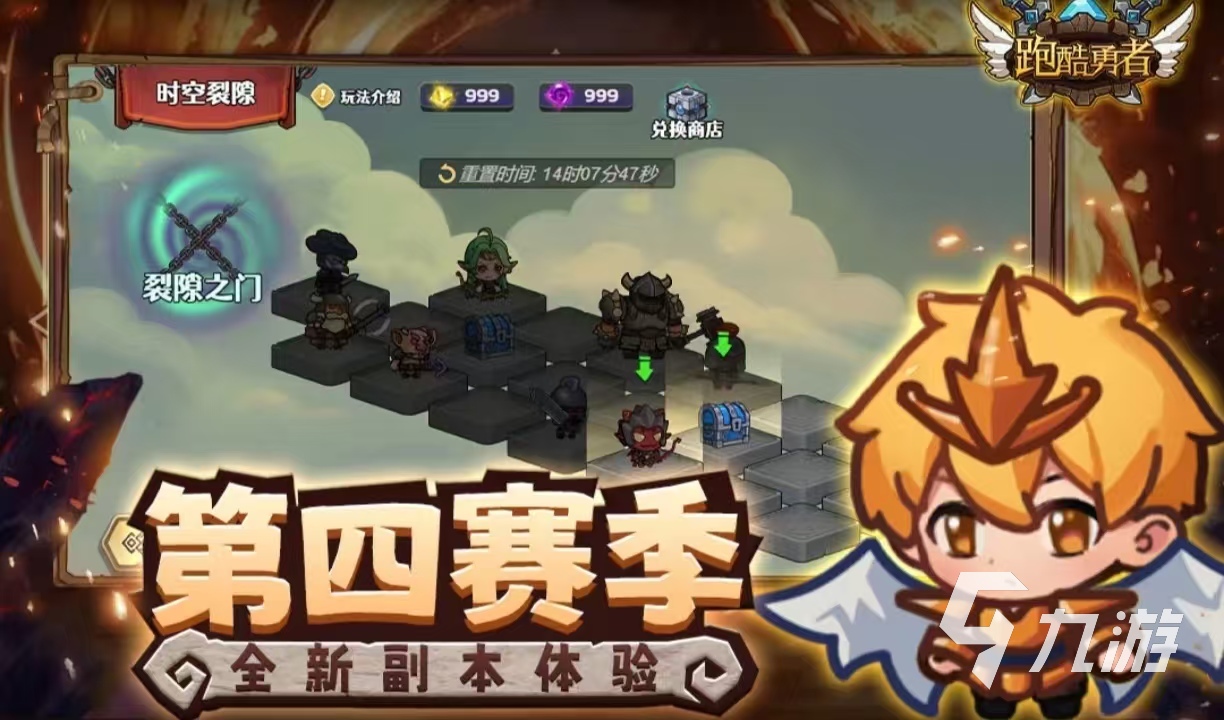 有趣的冒险升级游戏有哪几个 受欢迎的冒险升级手游推荐2025