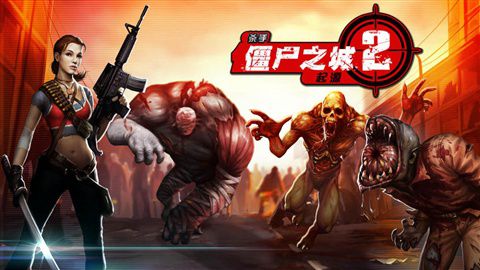2025有趣的杀手游戏有哪些 好玩的杀手游戏下载推荐截图