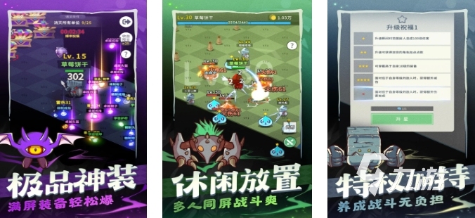 经典的打副本掉装备的游戏推荐 2025打副本掉装备的游戏有哪些