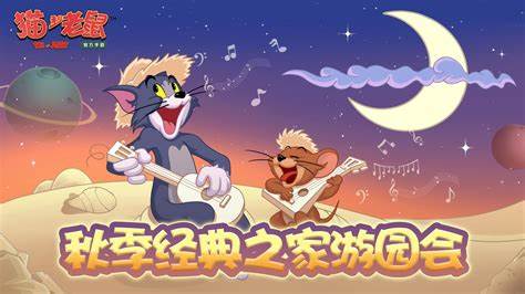 流行的不对称游戏有哪些 2025好玩的不对称游戏下载截图