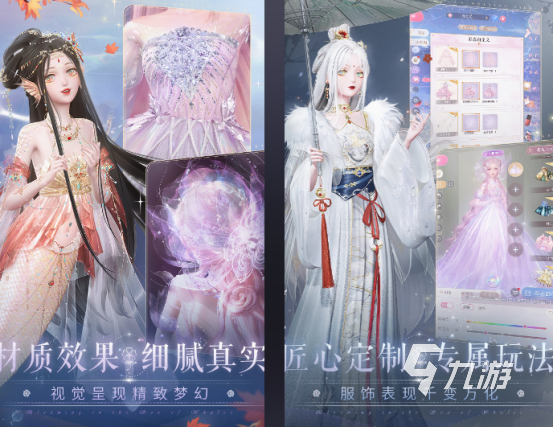 3a游戏评分高的有哪几个 2024流行的3a游戏盘点