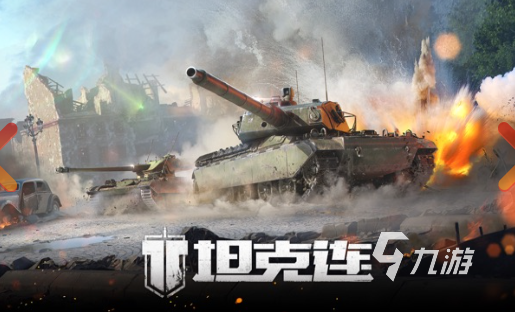热门的网络游戏一览表推荐 2025流行的游戏排行榜