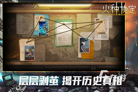 必玩的2025游戏有哪些 热门的网络游戏合集