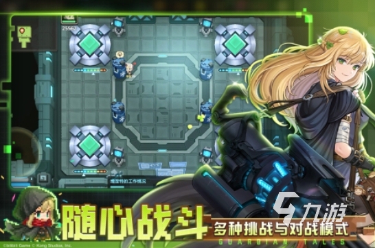 2025好玩的公主和王子的游戏有哪些 公主和王子的游戏排行榜推荐