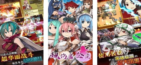 2025好玩的公主和王子的游戏有哪些 公主和王子的游戏排行榜推荐