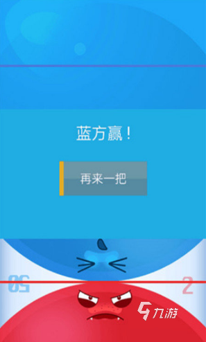 好玩有趣的双人休闲小游戏下载合集 2025经典的双人休闲小游戏大全