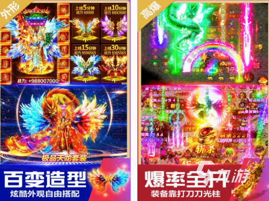2005年网游有哪几个 经典的游戏下载推荐