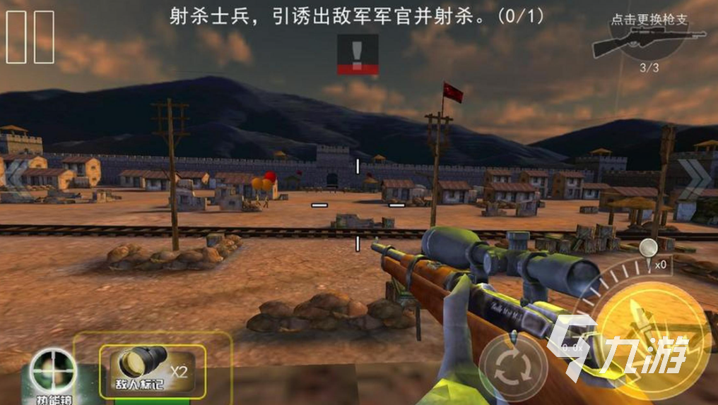 2025年好玩的潜行类单机游戏有什么 流行的潜行类单机手游下载