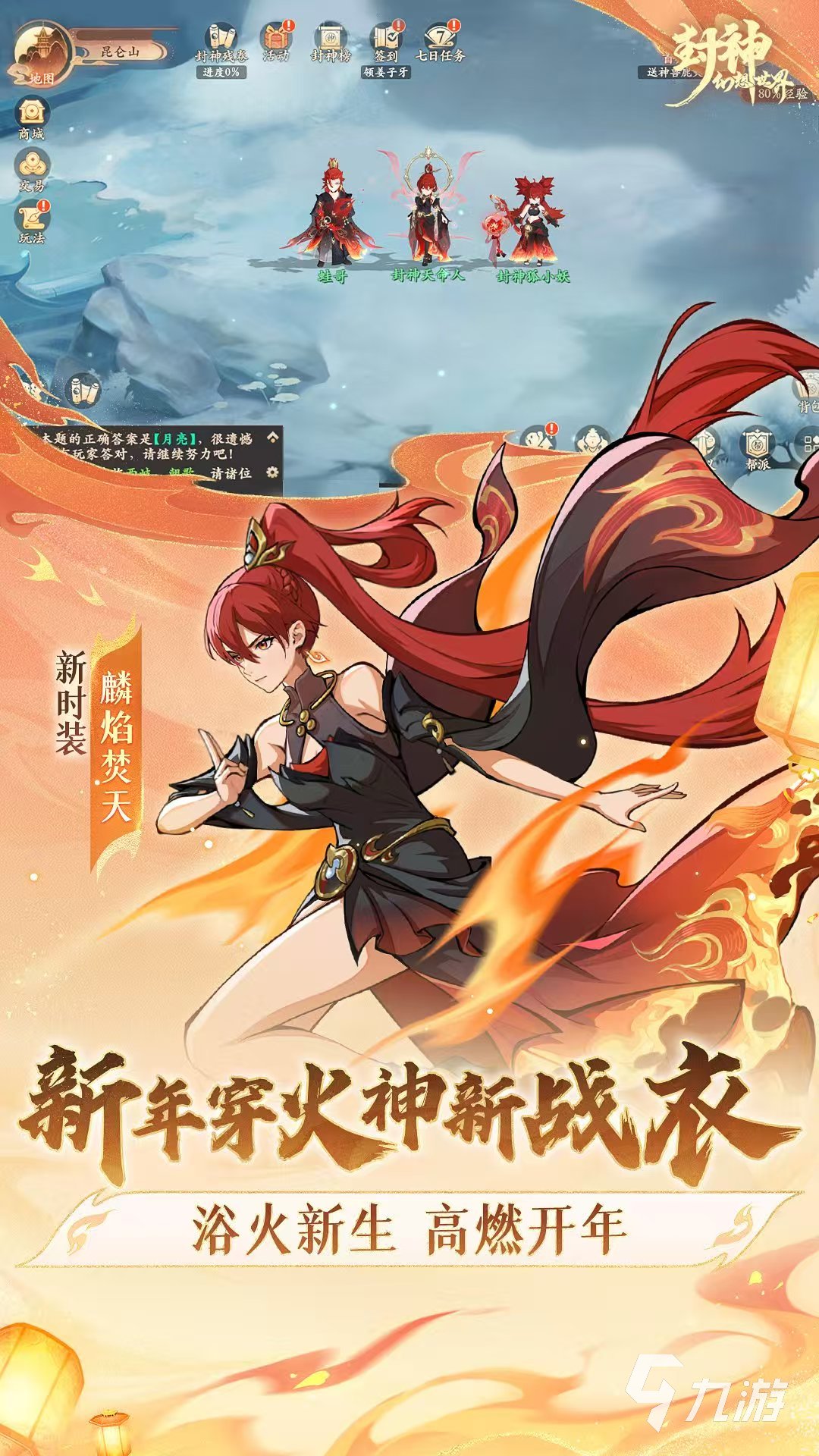 好玩的高达回合制游戏推荐 2025热门的高达回合游戏下载
