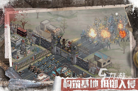 热门的网络游戏一览表推荐 2025流行的游戏排行榜