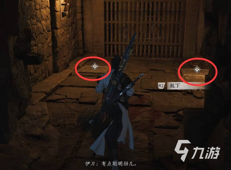 燕云十六声匹马映林嘶怎么过 燕云十六声匹马映林嘶详细流程