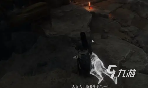 燕云十六声剧情详解一览 燕云十六声剧情详解大全