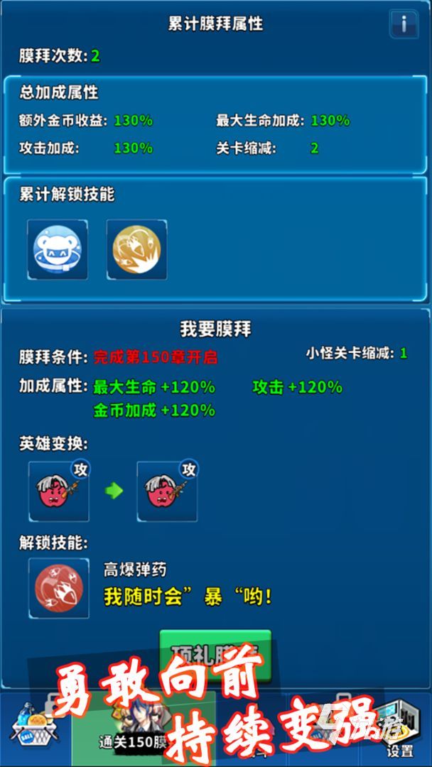 2025新颖的篮球游戏是哪些 经典的篮球游戏下载盘点