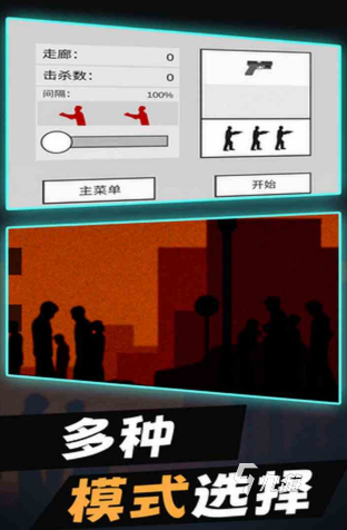 有没有热门的像素打僵尸的手机游戏 2025高人气的打僵尸的游戏下载分享