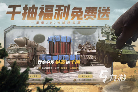 耐玩的小士兵戰(zhàn)爭游戲合集 2025熱門的小士兵戰(zhàn)爭游戲有哪些