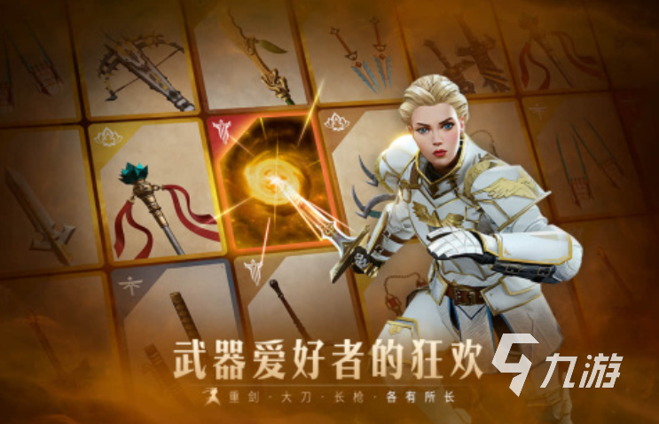 2025必玩的武俠格斗手游top5 人氣高的武俠格斗手游分享