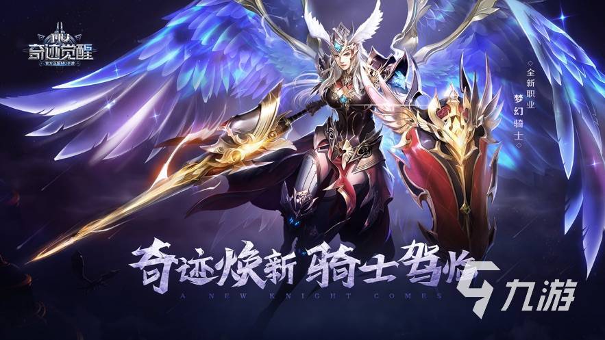 欧美游戏排行榜前十名手游有哪些 好玩的欧美游戏分享2025