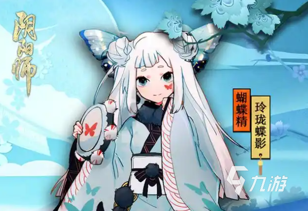阴阳师春节式神有哪些 阴阳师2025春节式神前瞻