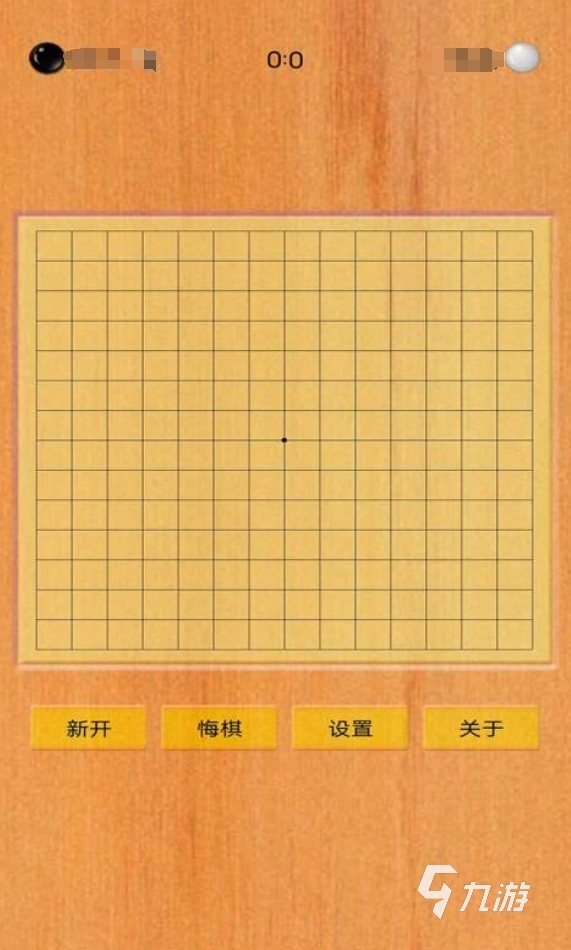 雙人同屏五子棋游戲有哪些 2025可雙人玩的棋類游戲大全