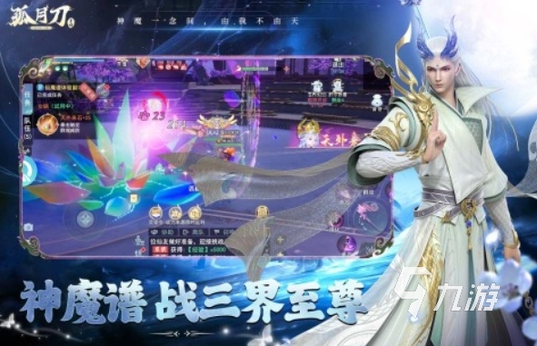 2025受欢迎的手机版游戏下载排行榜 好玩的手机版游戏推荐