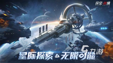 有沒有經典空戰(zhàn)游戲推薦 2025經典空戰(zhàn)游戲排行榜