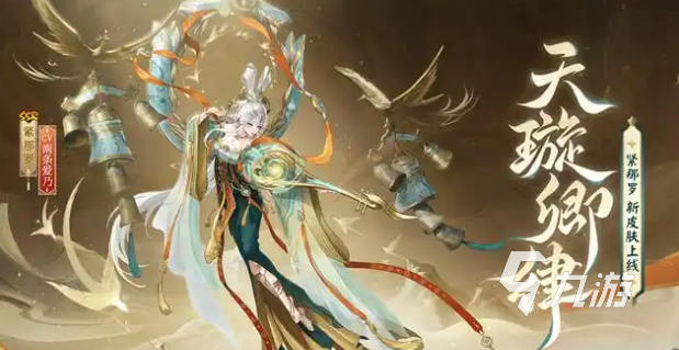 阴阳师春节式神有哪些 阴阳师2025春节式神前瞻