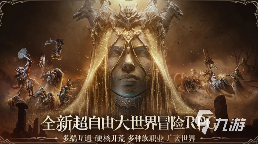 龙息神寂下载方法一览 龙息神寂游戏怎么预约