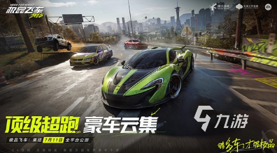 經(jīng)典的f1方程式游戲盤點 2025好玩的方程式游戲合集
