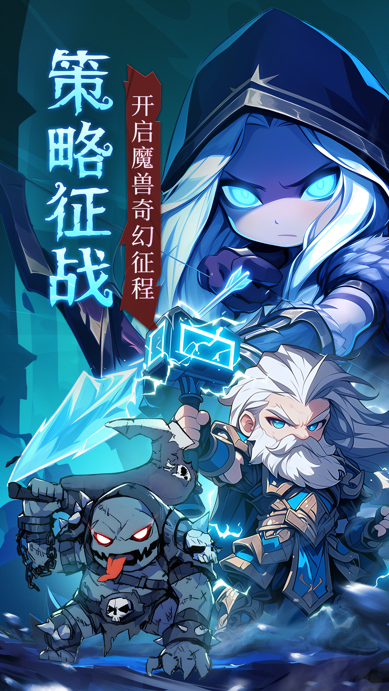 坠落守望者好玩吗 坠落守望者玩法简介